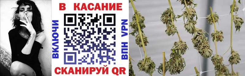 Гашиш Самара