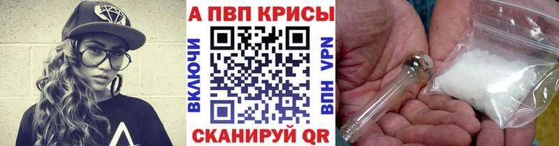 Наркошоп купить Кокаин  Мефедрон  ГАШИШ  Alpha PVP  МАРИХУАНА  Самара