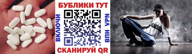 Купить закладки  Самара  ЭКСТАЗИ ешки 