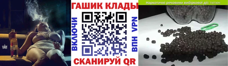 Купить  Самара  Гашиш индика сатива 