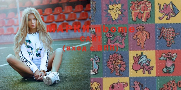 a pvp Медвежьегорск