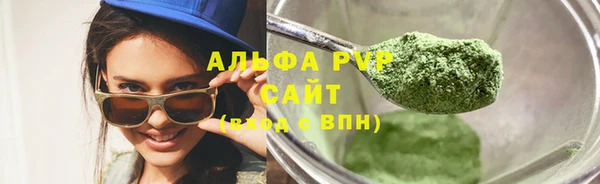 гидропоника Мегион