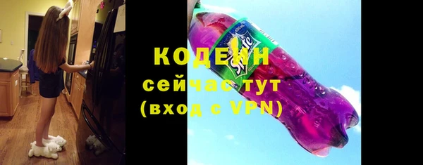 a pvp Медвежьегорск