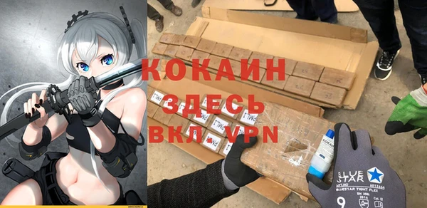 гидропоника Мегион