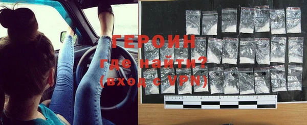 a pvp Медвежьегорск