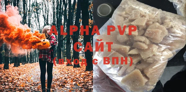 a pvp Медвежьегорск