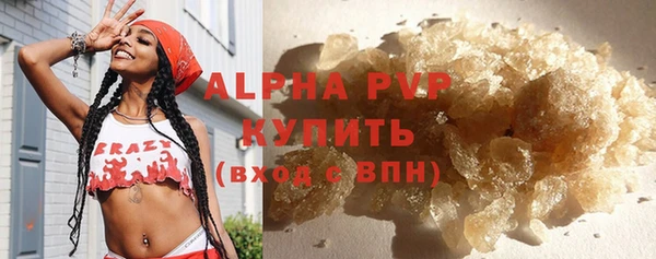 гидропоника Мегион