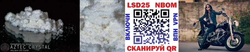 Купить закладки  Самара  LSD-25 экстази кислота 